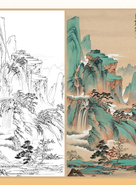 工笔画底稿青绿山水熟宣纸白描
