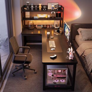 电竞桌转角电脑桌卧室家用双人拐角L型书桌书架一体组合办公桌子