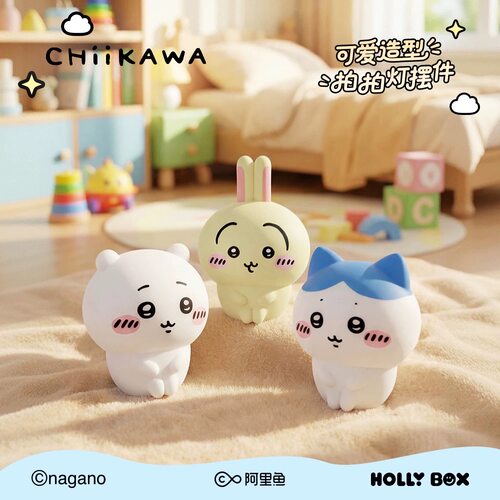 官方现货吉伊卡哇chiikawa拍拍灯摆件乌萨奇小八潮玩周边生日礼物