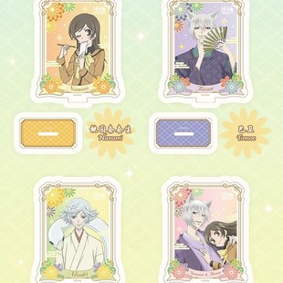 正版Nullset元气少女缘结神亚克力烫金立牌桃园奈奈生巴卫瑞希