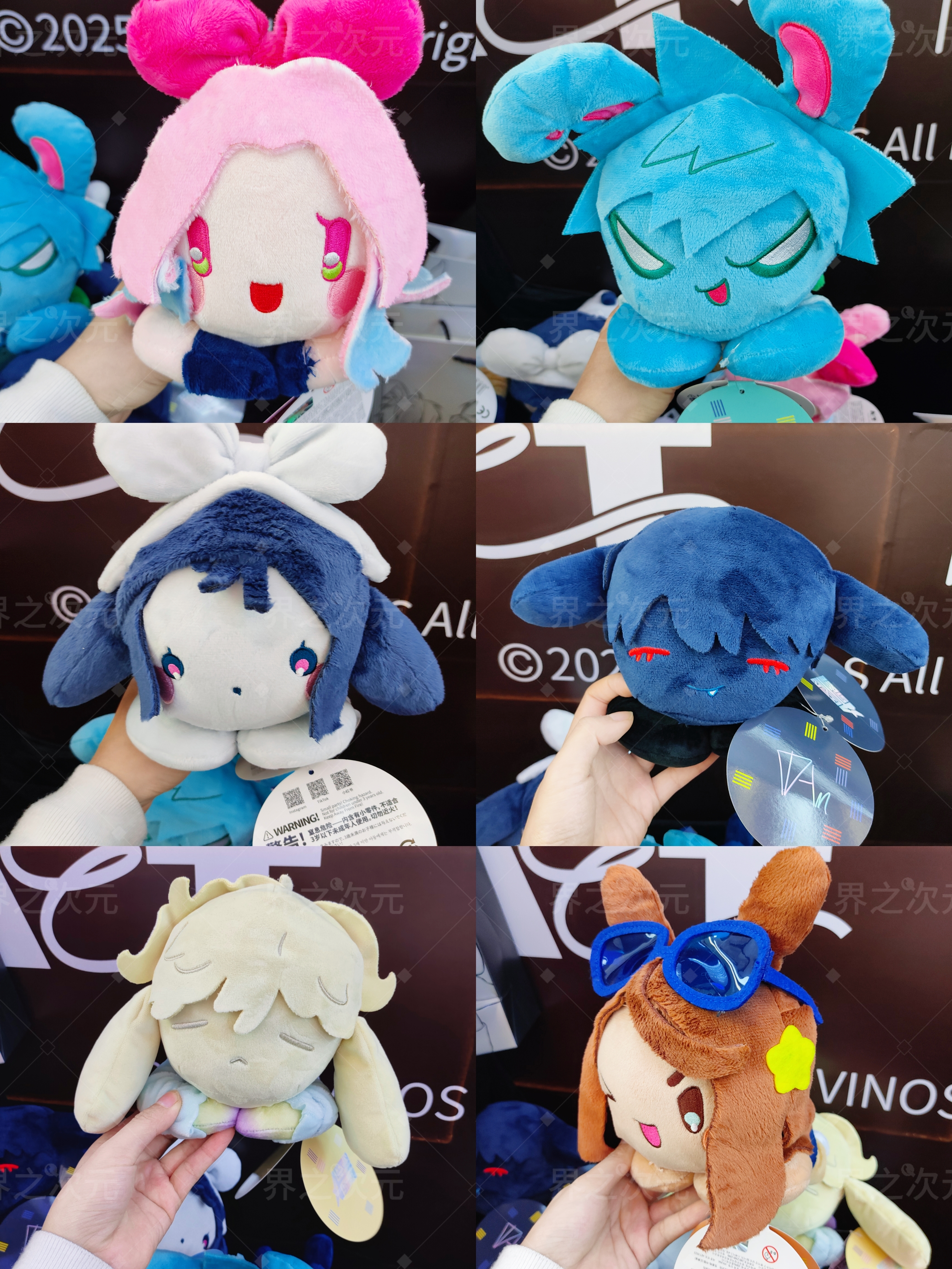 官方漫娱贩 异形舞台 兔子系列趴趴大毛绒可爱潮玩女生礼物娃till