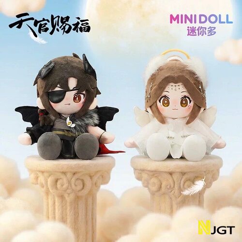 正版minidoll迷你多天官赐福天使恶魔系列圆滚滚毛绒挂件坐姿公仔