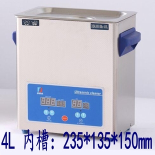 现货德森DSA100-SK2-4L数控定时加热超声波清洗机 大容量出口机型