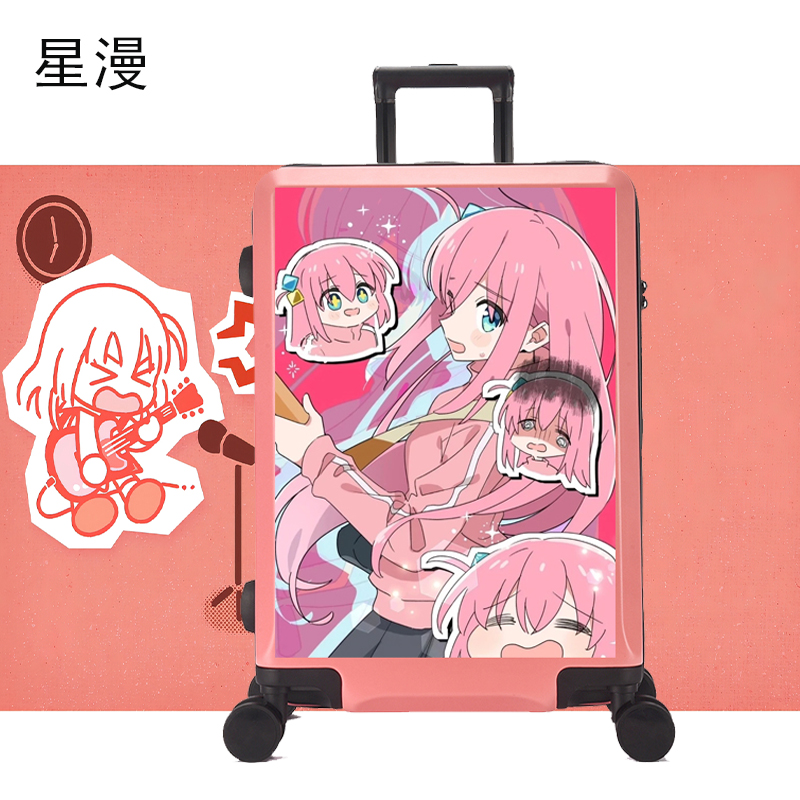 孤独摇滚高颜值动漫行李箱二次元
