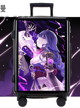 学生行李箱二次元原神游戏周边雷神特芙宁娜胡桃钟离温迪魈旅行箱