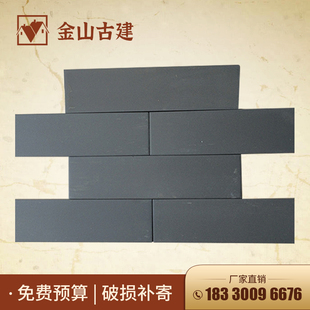 复古瓷砖仿古面砖古建青砖片灰色墙砖古建面砖祠堂寺庙新农村改造