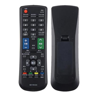 柯缘适用夏普电视遥控器GB116WJSA LCD-40DS20A 46DS20A 52DS20A