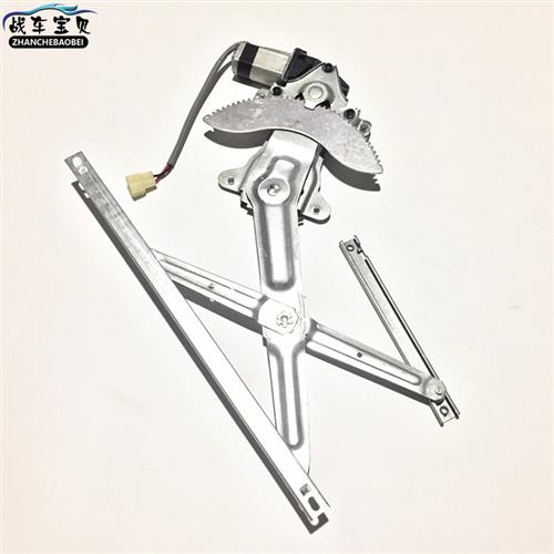 新长安之星升降器之星二代S460金牛星星卡电动升降机玻璃升降器