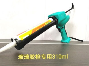 结构胶玻璃胶电动枪双管硬支枪电动植筋胶枪美缝剂枪