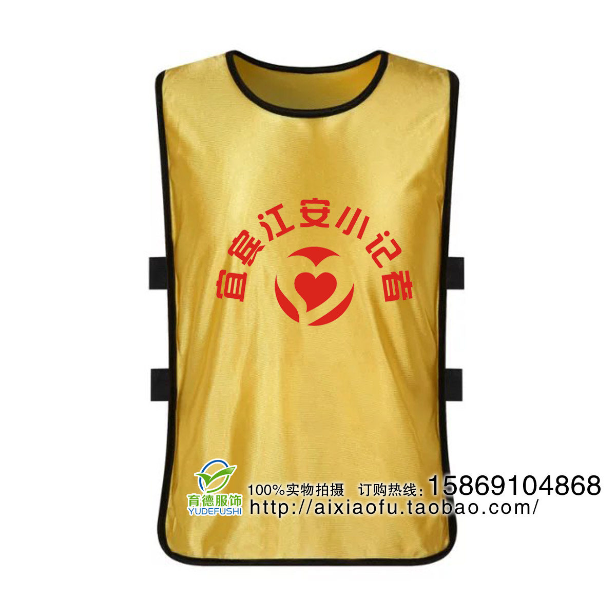 Débardeur sport - Ref 538470 Image 5