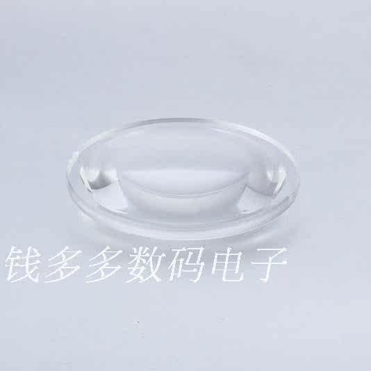 Lunettes VR ou 3D - Ref 1228611 Image 3