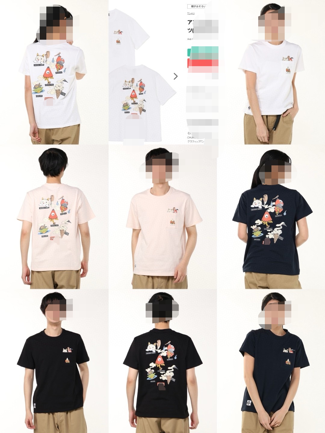 日系2026春夏短袖妖怪印花T恤