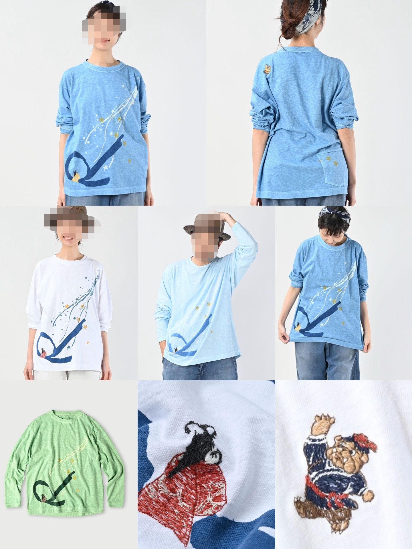 日系2026春夏竹节棉长袖T恤男女