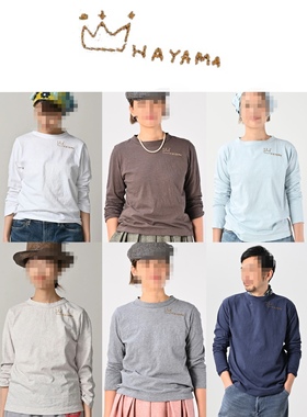 日系2026春款男女长袖45rT恤休闲圆领套头上衣刺绣印花潮牌竹节棉