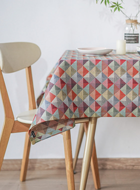 GIRONES进口提花工艺防水防油防污彩色三角方块格子几何设计桌布