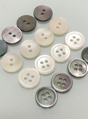 超值推荐针织贝壳纽扣圆形衬衫扣子百搭连衣裙上衣女手工大衣钮扣