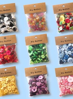 现货库存跨境混装纸卡彩色树脂纽扣儿童DIY手工装饰钮扣子材料包