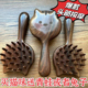 正宗花梨木檀木梳齿梳28钉脱发刮身体头疗刷静电梳通经络按摩全身