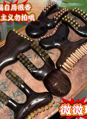 头部肩颈面部肚子腿部