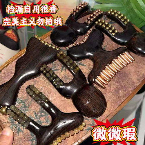 头部肩颈面部肚子腿部