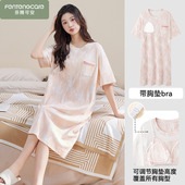 夏天家居服睡衣夏款 带胸垫一体纯棉2026新款 短袖 孕妇睡裙女士夏季