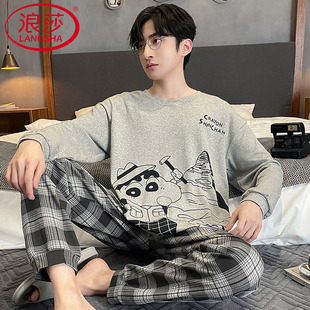 男生男款 长袖 大码 纯棉冬款 浪莎男士 青少年家居服秋季 睡衣春秋款