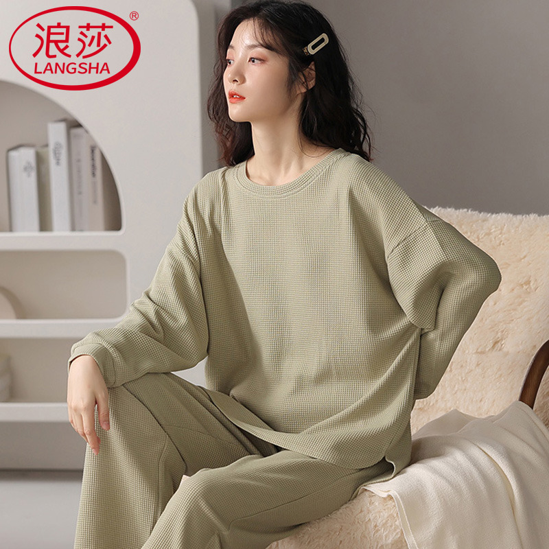 秋季长袖纯棉睡衣女士宽松家居服