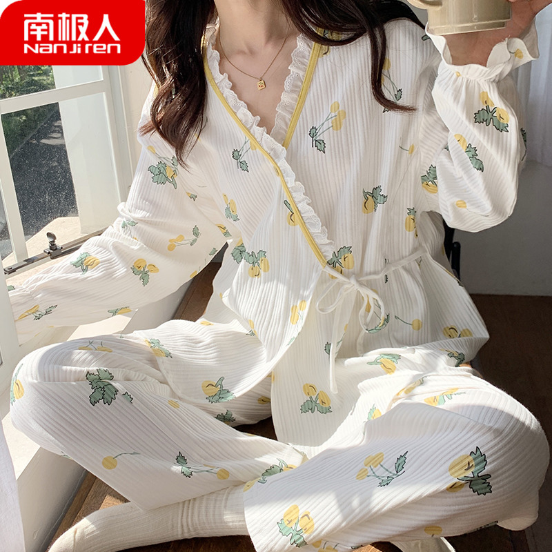 南极人和服睡衣女春秋款纯棉