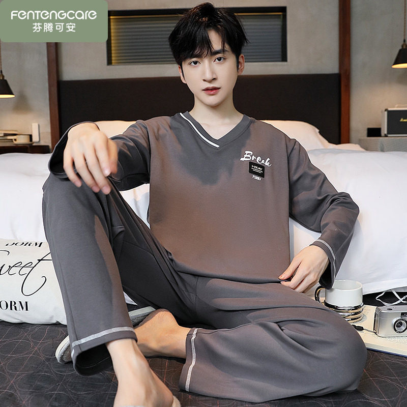 春季长袖纯棉睡衣男士春秋款大码男款可外穿套装家居服2025年新款