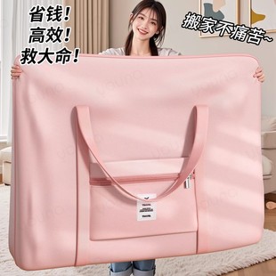 孕妇入院待产收纳包大容量女手提防水轻便携短途旅行包衣服行李袋