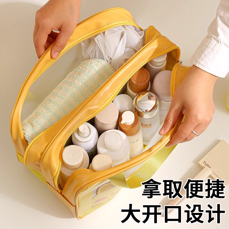 干湿分离洗漱包防水洗浴手提袋新款化妆包便携浴兜游泳洗澡收纳包