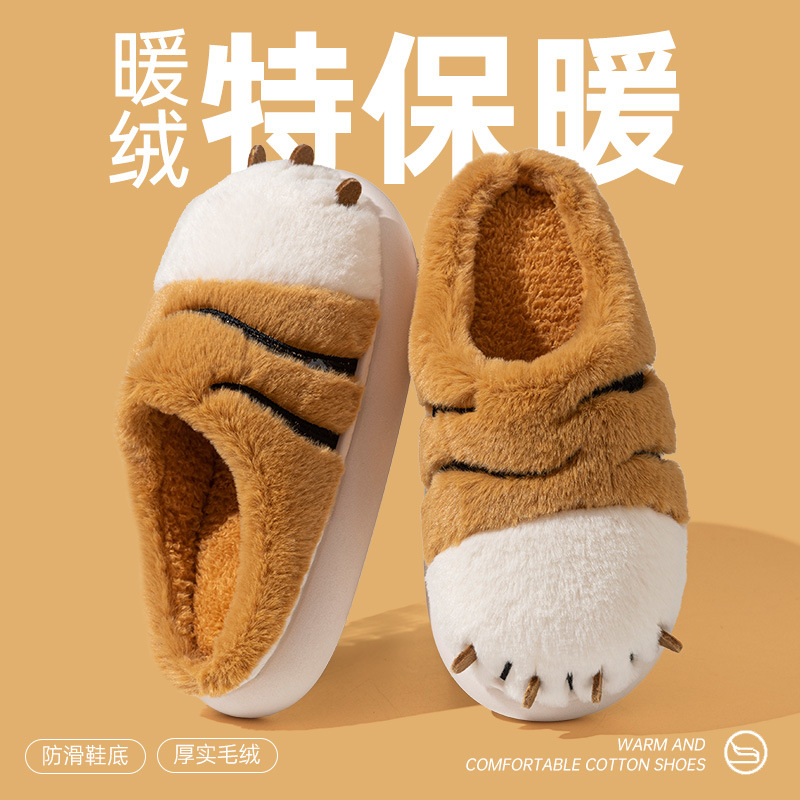 居家棉拖鞋女士秋冬季加绒棉鞋女棉拖鞋男包头拖月子鞋女鞋保暖鞋