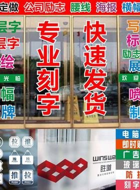 彩田通用遮光办公室简约