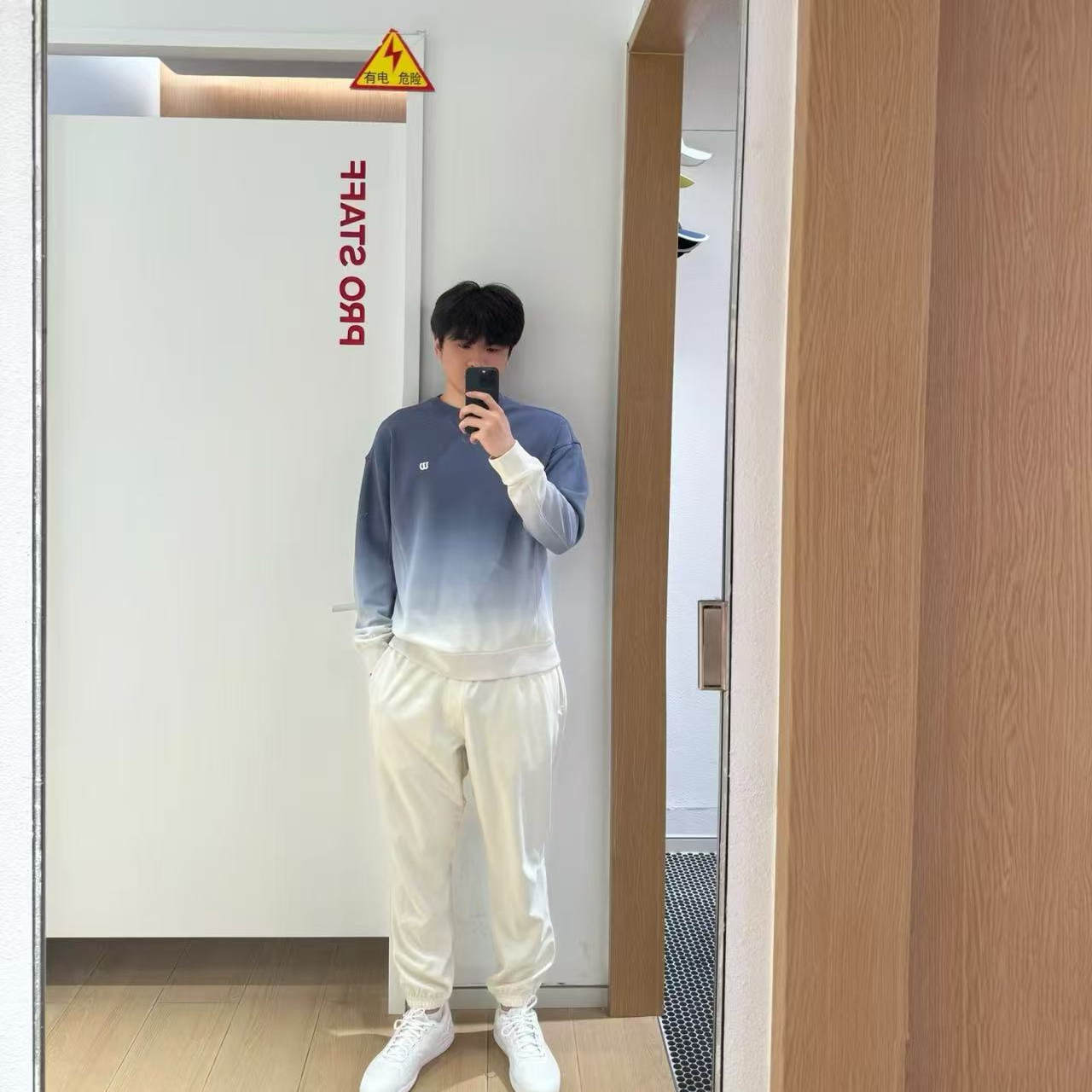 威尔胜官方25年春款男士网球运动复古亲肤套头卫衣 WM00108511BUQ