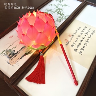 儿童手提莲花灯笼中秋发光装饰古风汉服拍照道具元宵节灯会荷花灯