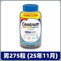 Светло-серый