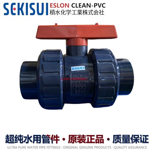 超纯水隔膜阀日本积水法兰连接