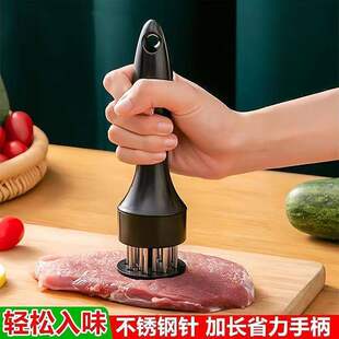 扎鸡腿鸡翅扎肉器插孔松肉针敲肉锤厨房牛排烧烤扎肉针烤肉入味针