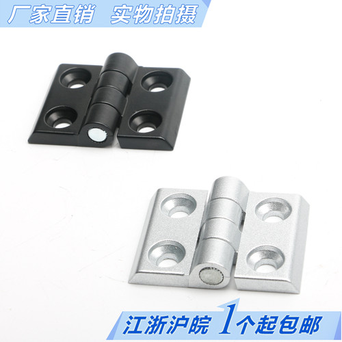 海坦3040对称铰链口罩机