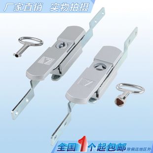 電柜機(jī)箱鎖 海坦MS820連桿鎖 天地鎖 威圖柜鎖 防水鎖 配電箱門鎖