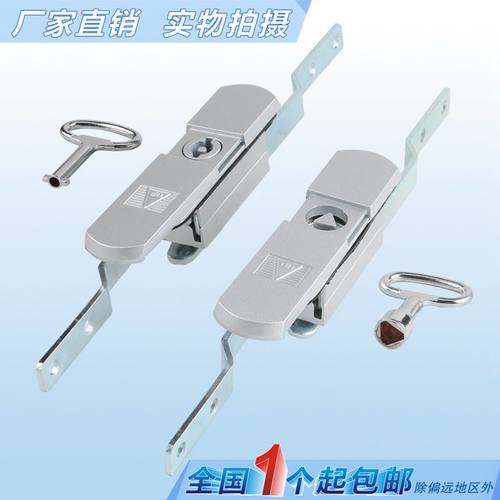 海坦ms820连杆锁防水天地电柜