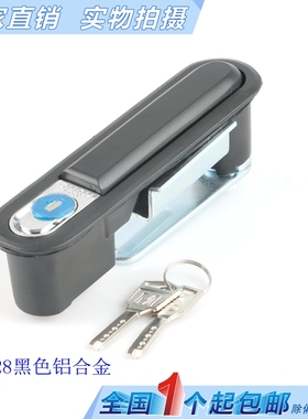 海坦 厂家直销电柜锁MS828高低压开关电柜门锁MS490 机箱机柜电箱