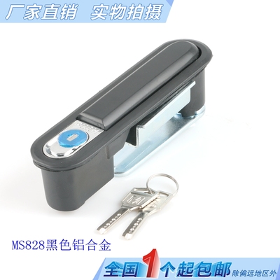 厂家直销电柜锁ms828高低压开关