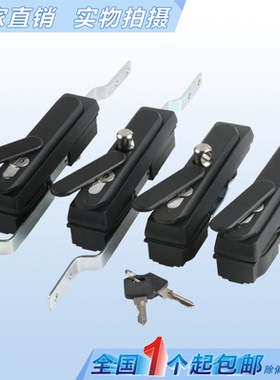 海坦 充电桩锁电器柜门锁 铁皮箱柜控制柜变电柜GGD连杆锁扣MS840