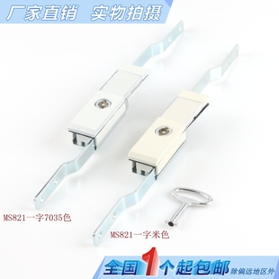 電柜機(jī)箱鎖 海坦MS821連桿鎖 天地鎖 威圖柜鎖 電柜鎖 配電箱門鎖