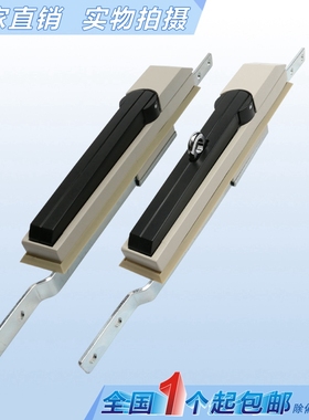 MS830 弹子锁芯连杆锁威图柜门锁开关柜门锁电力柜门锁配电柜门锁