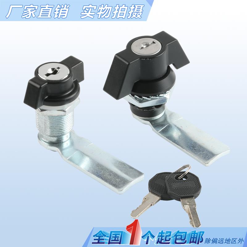 XAS61XAS62圆柱锁69蝶型