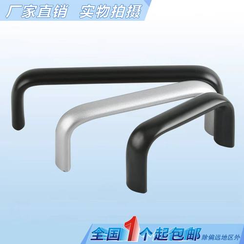 海坦LS516-75-125机柜电柜