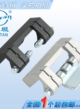 海坦 锁具CL201-1暗铰链 CL201-2铰链 威图暗铰链 HL011-1-2铰链
