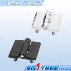 海坦锁具CL236-1A-2A镶嵌螺柱 CL218-1-2-3配电箱铰链HL051-1-2-3